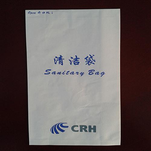 航空專用清潔袋